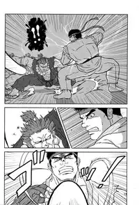 (Yarou Fes 2012) [Seiryoukei Inryousui (HISOKU, Furokuma, Hawa)] CAPKAN! COMPLETE (Various)