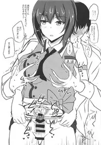 (C92) [Hakuginmokusei (Poshi)] Yasashii Maho Onee-chan + Omake Copybon (Girls und Panzer)