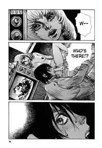 [Matsumoto Jiro] Tropical Citron 1