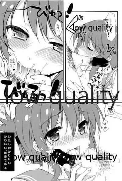 (C86) [Chicken Chicken Machine (Mango Pudding)] Sanzen Sekai no Karasu wo Koroshi (Kantai Collection -KanColle-)