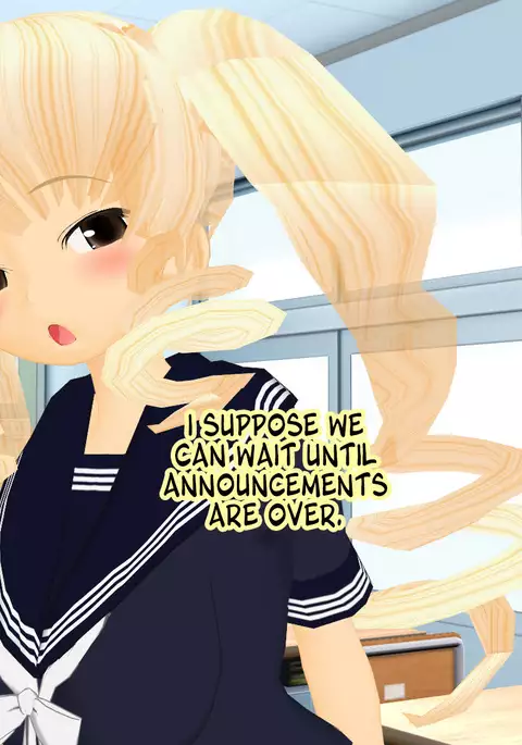 Buta ni Sareta Bishoujo | From Pretty Girl to Pig 1-6