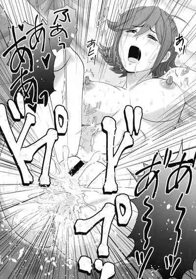 (SCC28 -Ki-) [Fusuma go Ten (Chirigami Goya)] E-OPP@i ≡ (Macross Delta)