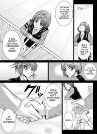 [Macxe's (monmon)] Tokubousentai Dinaranger ~Heroine Kairaku Sennou Keikaku~ Vol. 4/Vol. 5/Vol. 6 [English] [SaHa]