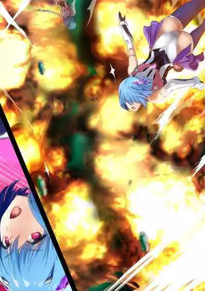 『ヒロイン受胎命令・魔導神姫狩り編 ボディハッカー』前編