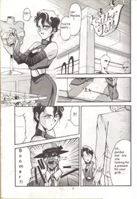 (C38) [METAL (Aizen Katsura, KII-R)] BUBBLES (Bubblegum Crisis) [English]
