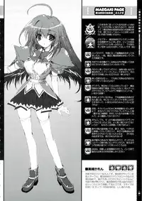 (C73) [Magic Private Eye (Mitsuki Mantarou)] Mahou Tanteisha Soushuuhen (Various)