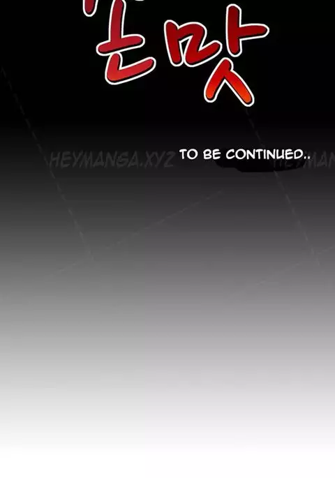 The Taste of Hands Ch.1-53