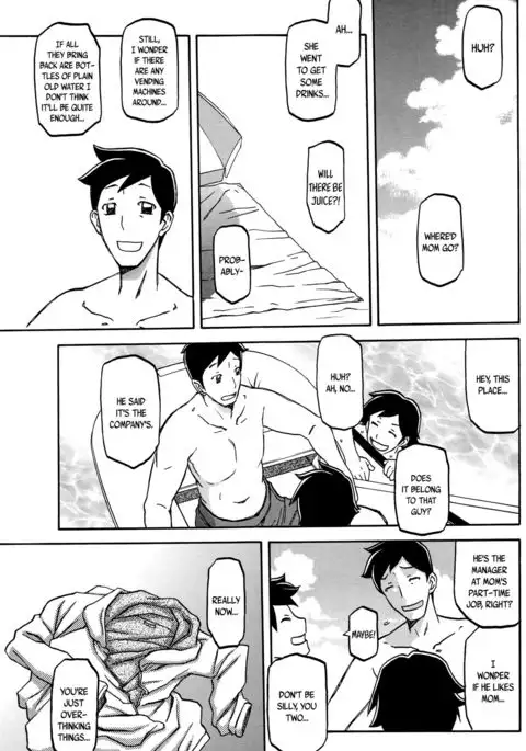 Taiyou to Shiosai to | The Sun and the Roar of the Sea