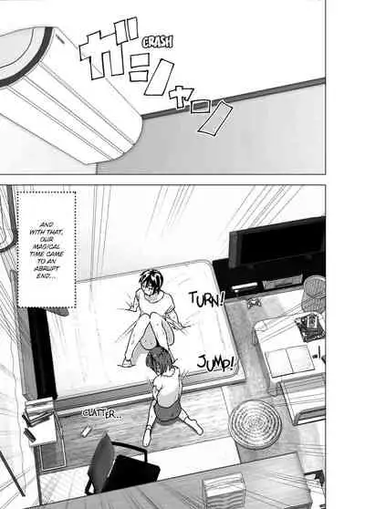 Chikubeam! Bibibibibi!! | Nipple Beam! Zaaap!!