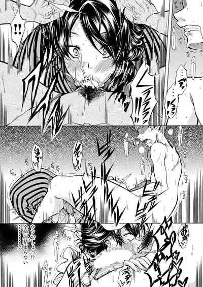 COMIC Mugen Tensei 2021-01 [Digital]