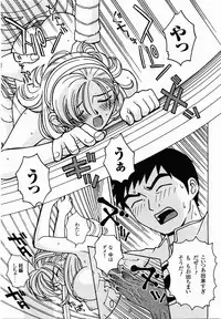 [TAGRO] Hentai Seiri Seminar