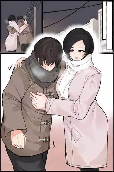 [NCP] Mechakucha Eroi Karada no Sewazuki Osananajimi to, Cool-kei Kyonyuu Bijin Douryou to Oren-chi de 3P Harem!? [Chinese]