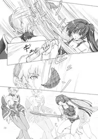 [Orange Peels (Ore P 1-gou)] Sukumizu Sentai Bikininger 3 [Digital]