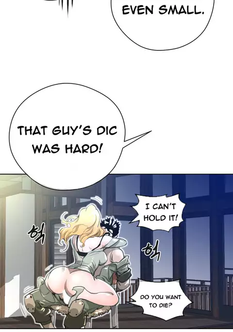 Perfect Half Ch.1-13