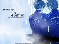 [Tenshinamaguri (avocado)] NO SELF CONTROL (Psycho Pass)