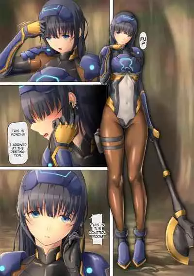 PichiSui Musume Shokushukan | Pichisui Girl Tentacle Rape