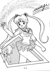 [Monkey Reppuutai (Various)] Sailor Moon Mate Vol. 1 (Bishoujo Senshi Sailor Moon)
