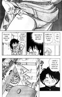 [Aro Hiroshi] Futaba-kun Change Vol.1 [English]