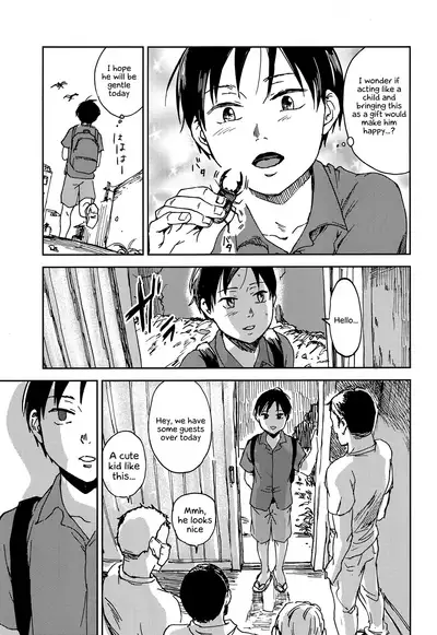 Hiraya ni Sumu Oji-san to Sugoshita Toki no Hanashi | A Story About the Time I Spent with a Man Living in a Bungalow