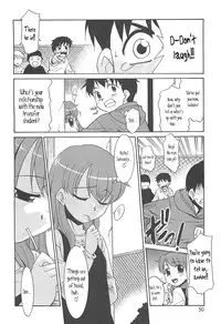 [Nekogen] Razoku no Yoru | Night of Razoku Ch.1-4 [English]