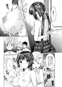 COMIC Kairakuten BEAST 2018-06 [Digital]