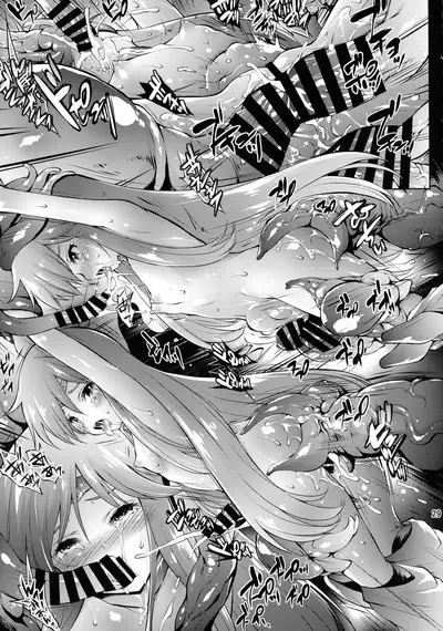 (AC3) [Molotov Cocktail (Oowada Tomari)] REMUNEMU 2 (Dream Hunter Rem)