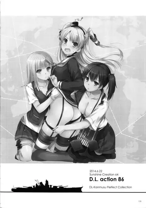 DL - Kanmusu Soushuuhen