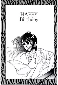 [Mizutani Mint] Bikou