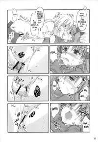 (C67) [Shimoyakedou (Ouma Tokiichi)] Royal Lotion (Fate/stay night) [English] [SaHa]