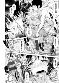 [Kima-gray] COS-RAMBLE [Digital]