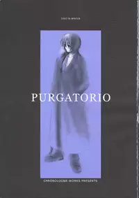 (C59) [Chronolog, R-Works (Sakurazawa Izumi, ROS)] PURGATORIO (One Piece)