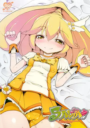 (C82) [Eclipse (Rougetu)] savia (Smile Precure!)