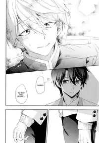(SPARK9) [krgmICE. (Kuromine)] 2nd Mind Architecture (Aldnoah.Zero) [English] [Unnaturalsolace]