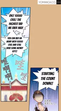 [Hong BanJang] Aharoo Ch.1-40 (English) (YoManga) (Ongoing)