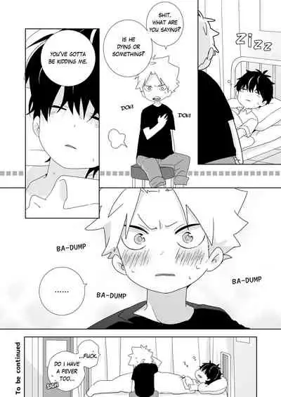 [Naitama (Isako)] InCha-kun to Furyou-kun | The Troublemaker and the Nerd [English]