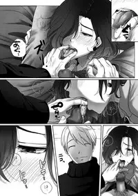 comic KURiBERON DUMA 2018-11 Vol. 11