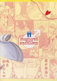 (Ifuudoudou Sarani Aratame) [Sukidarake, chippus! (Fukuzawa Yukine, Chippu)] Soredemo Kimigasuki! (Kill la Kill)