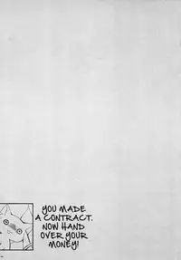 [PINK (Araiguma)] May I Purify your Soul Gem for You (Puella Magi Madoka☆Magica) [English] =LWB=