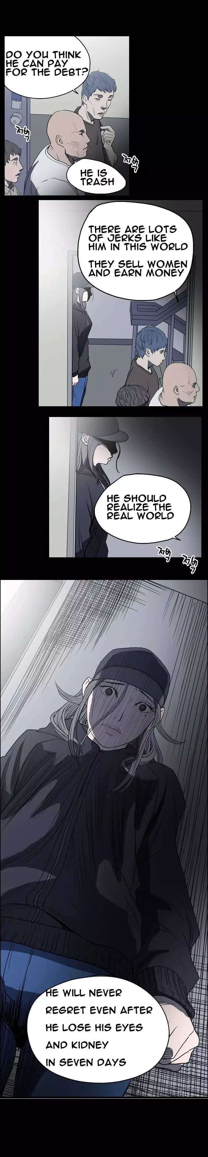 Kitsch | Disrespectful Bitch Ch. 1-64