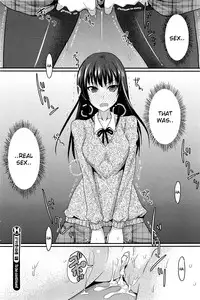 [Shijou Sadafumi] The Chubby Girl And The Queen [Ch. 1-2 (Complete)] (Comic Hotmilk) [English] [Kameden]