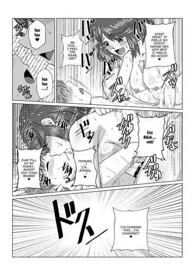 Homura to Hikari no Ecchi na Hon da yo ne! | It's a Lewd Book With Homura and Hikari!