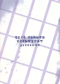 (C88) [Eight Beat (Itou Eight)] Kangokushi Saiminnokei (Prison School) [Chinese] [黑切个人汉化]