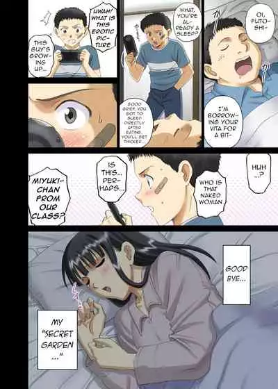 [ACTIVA (SMAC)] Roshutsu Otome Chichi Comic 