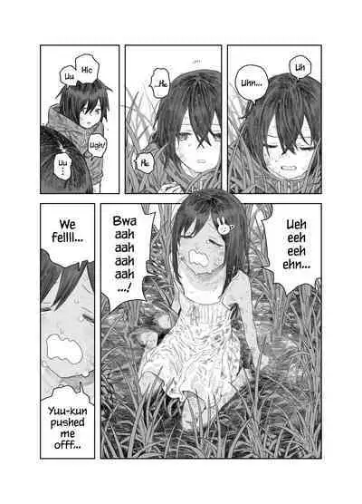 [Survival Knife] Natsuyasumi ~Chiisana Inaka no Wanpaku Shoujo~ | Summer Vacation ~The Mischievous Girl from the Tiny Countryside~ [English] [YxTL]