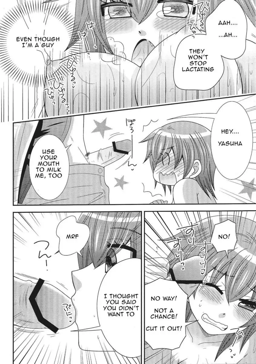 Onna ni natta ore ga ○○○ suru ohanashi 2