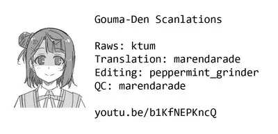 Koyoi wa Oil Massage Doukoukai e | Tonight at the Oil Massage Club