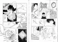 [Ramiya Ryou] Fuwafuwa Cotton Kibun - Lovely-Tender Cotton Feeling