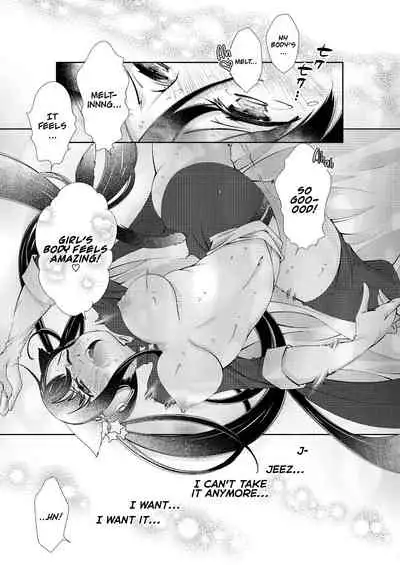 [Imamura Yoko] BORDER LINE !! [English] [WhiteSymphony] [Digital]