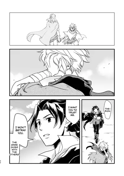 (TWINKLE MIRAGE 10) [Sasori no Karaage (ot)] 10-Nen-me no saikai | A 10-Year Reunion (Octopath Traveler) [English] [CulturedCommissions]