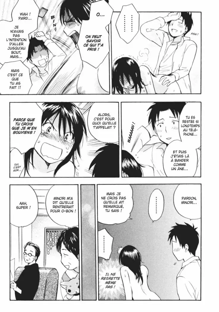 Koi o Suru no ga Shigoto desu. 2 | Love on the job 2